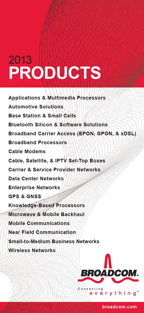 2013_product_brochure