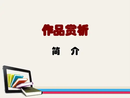 动画概论——什么是动画、哪些是动画1