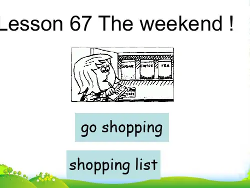 新概念英语NCE1_lesson67-68(共33页)课件