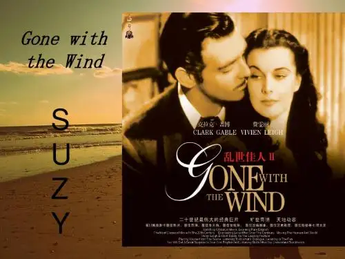 gone_with_the_wind