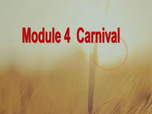 外研版高中英语必修五课件：Module 4 M4-1 精品