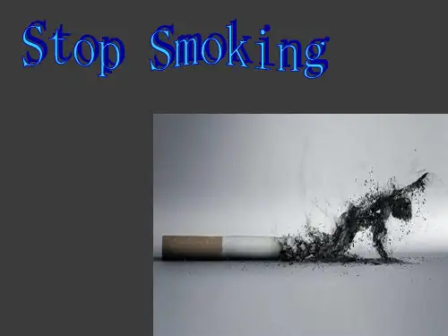 英语吸烟有害健康PPT课件