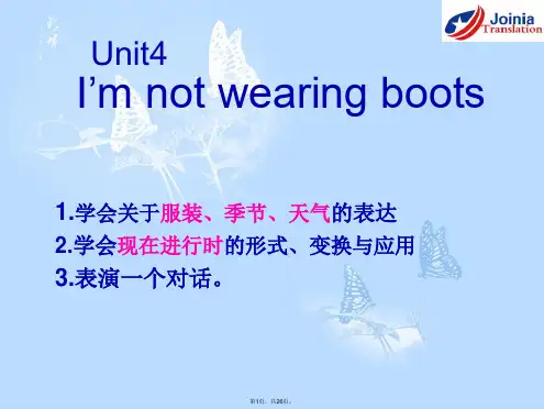 4--剑桥国际英语-入门级-第4单元