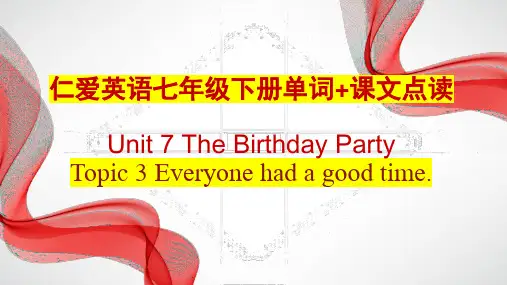 Unit7Topic3单词+课文点读课件2021-2022学年仁爱版英语七年级下册
