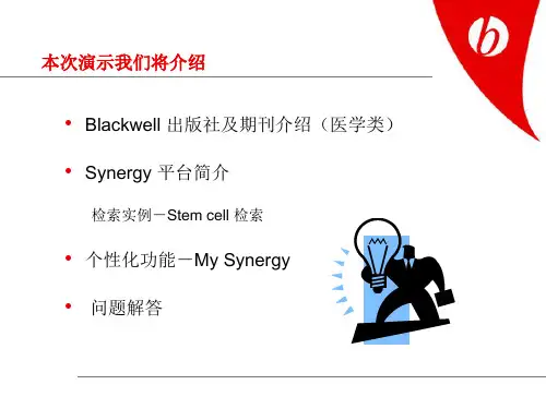 BlackwellPublishing英国布莱克威尔出版公司资料
