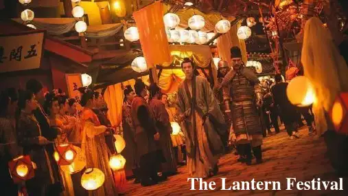【双语课件】The Lantern Festival