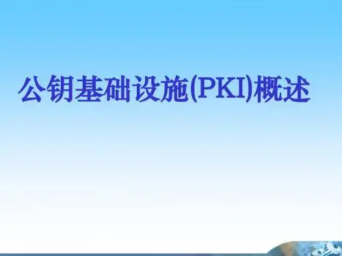 PKI