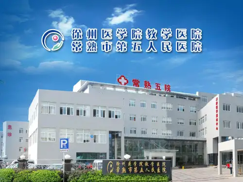 医德医风培训材料