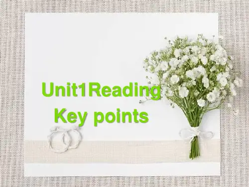 人教版必修五unit1Reading知识点