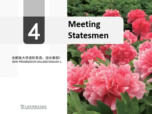 Unit 4 Meeting Statesmen