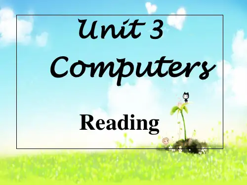 新人教版高一英语必修二Unit3-Reading