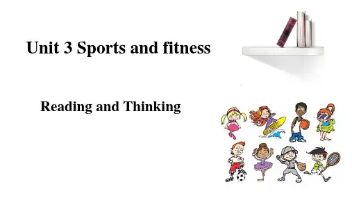 【课件】Unit 3 Reading and Thinking 课件-人教版高中英语必修第一册