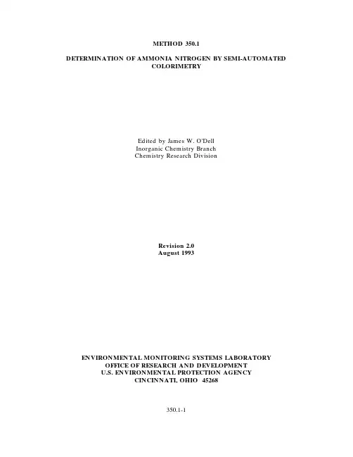 EPA-Method-3501[1]