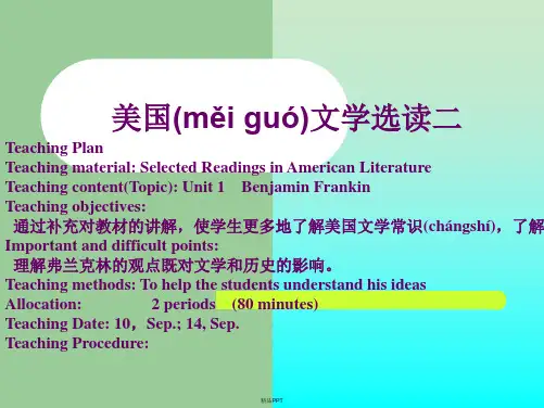 Benjamin Franklin 课件