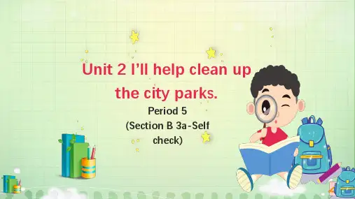 Unit2SectionB3a-self-check课件2022-2023学年人教版英语七年级下册+