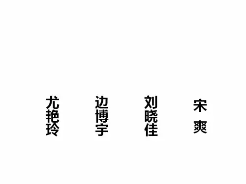 希腊