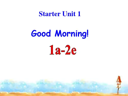 英语人教版七年级上册-第1单元  Good Morning! 第1课时课件