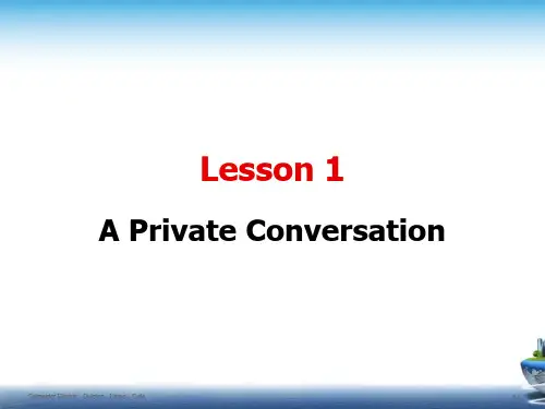 新概念英语第二册第一课-PPT
