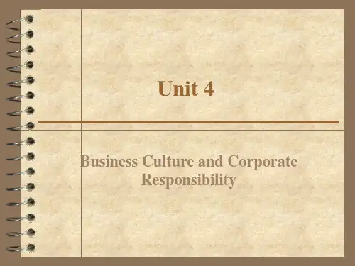 实用经贸英语口译Unit  (4)