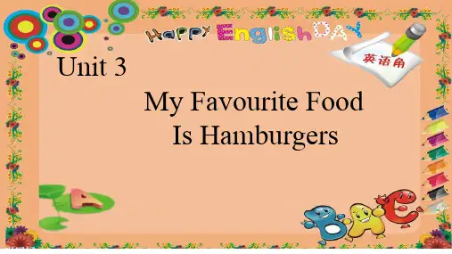 陕旅版英语五年级上册Unit3 My favorite food is hamb Part C 课件