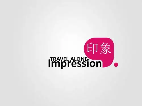印象系列主题幻灯片PPT模板