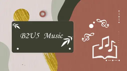 《Music》PPT课件