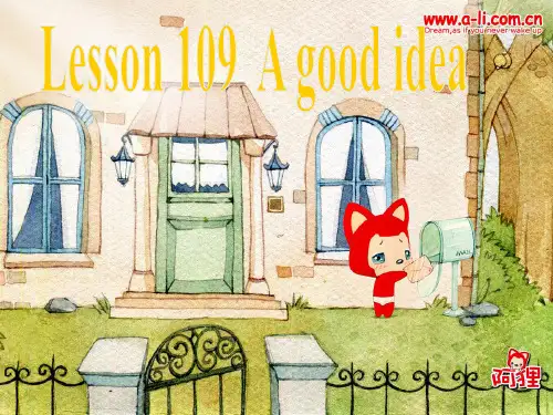 新概念英语一册Lesson109解析