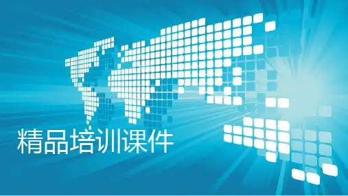 消化道出血护理查房