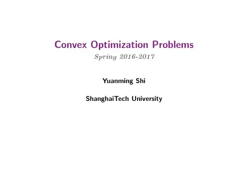 凸优化2017课件Lecture4_convex_problems