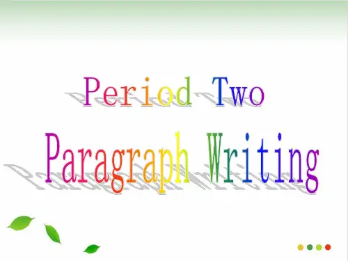 高中英语写作书面表达 Paragraph Writing公开课说课课件,说课稿,教学课件,反思,点评【完美课件】