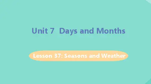 七年级英语上册Unit7教学课件新版冀教版