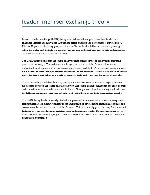 leader–member exchange theory