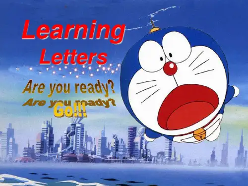 26字母笔顺_字母操