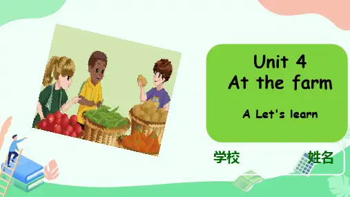 Unit4AtthefarmPartALet'slearn(课件)人教PEP版英语四年级下册