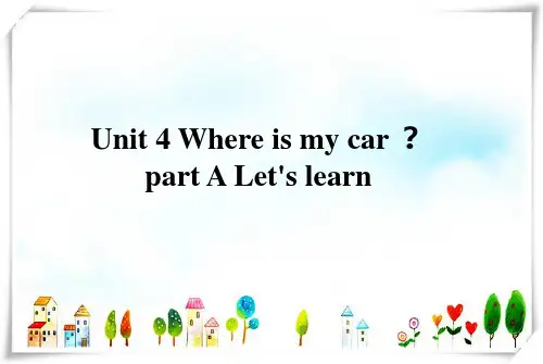 2024年人教版小学英语三年级下册Unit 4 A Let's learn (2)—课件