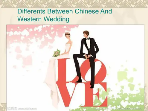 中西方婚礼差异英文版