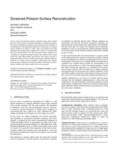 [ToG13]Poisson Surface Reconstruction