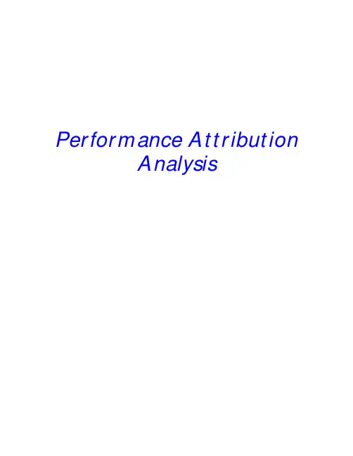 Performance Attribution Analysis