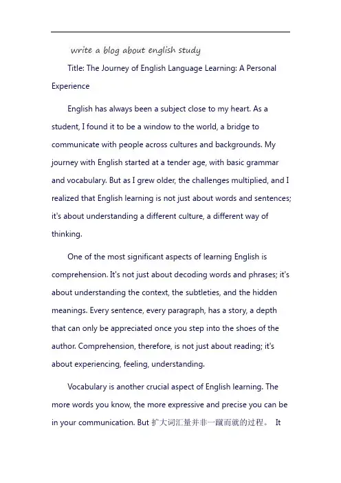 write a blog about english study
