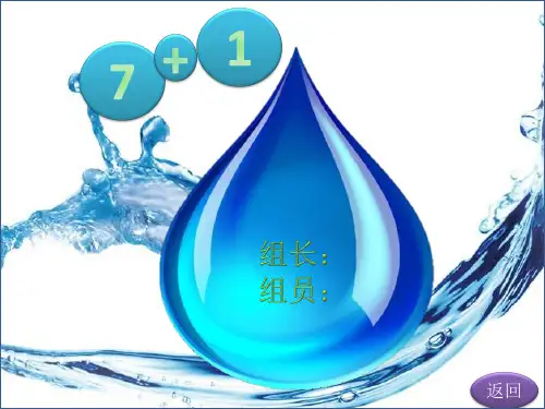语文及小学、初中、高中语文教学的重点是什么
