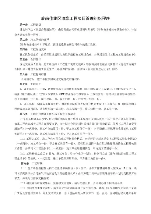 2011年1月自考计算机应用部分试题答案(网友版)