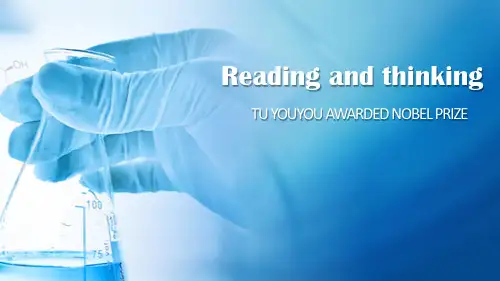 2019新人教版选择性必修1unit1TuYouyou awarded Nobel Prize