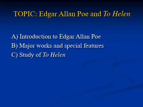 美国文学之爱伦坡 Unit 7  Allen Poe