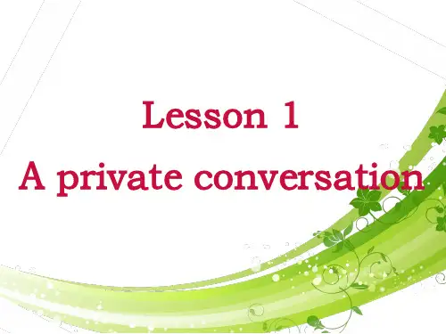 新概念英语第二册lesson1
