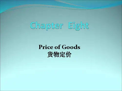 国际贸易实务双语课件chapter eight