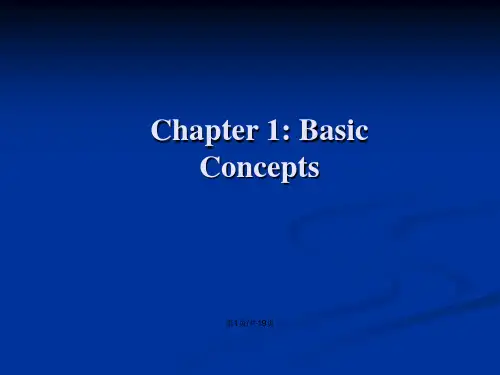 工程力学双语chBasicConcepts
