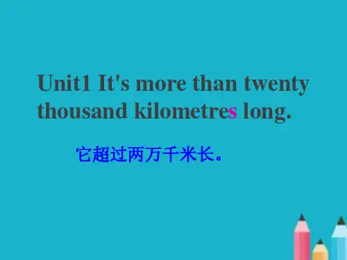 外研版英语六年级上册全册ppt课件