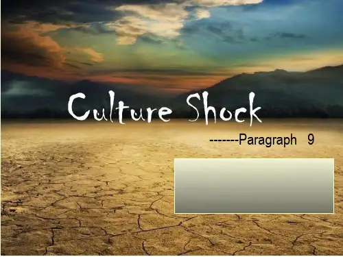 culture shock 第九段翻译(中英文+重要词组)