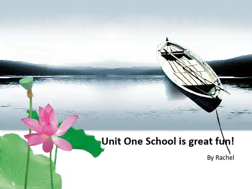 小学英语Join in 六年级上  Unit One School is great fun!