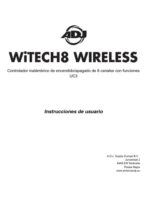 American DJ WiTECH 8 WIRELESS 用户手册说明书
